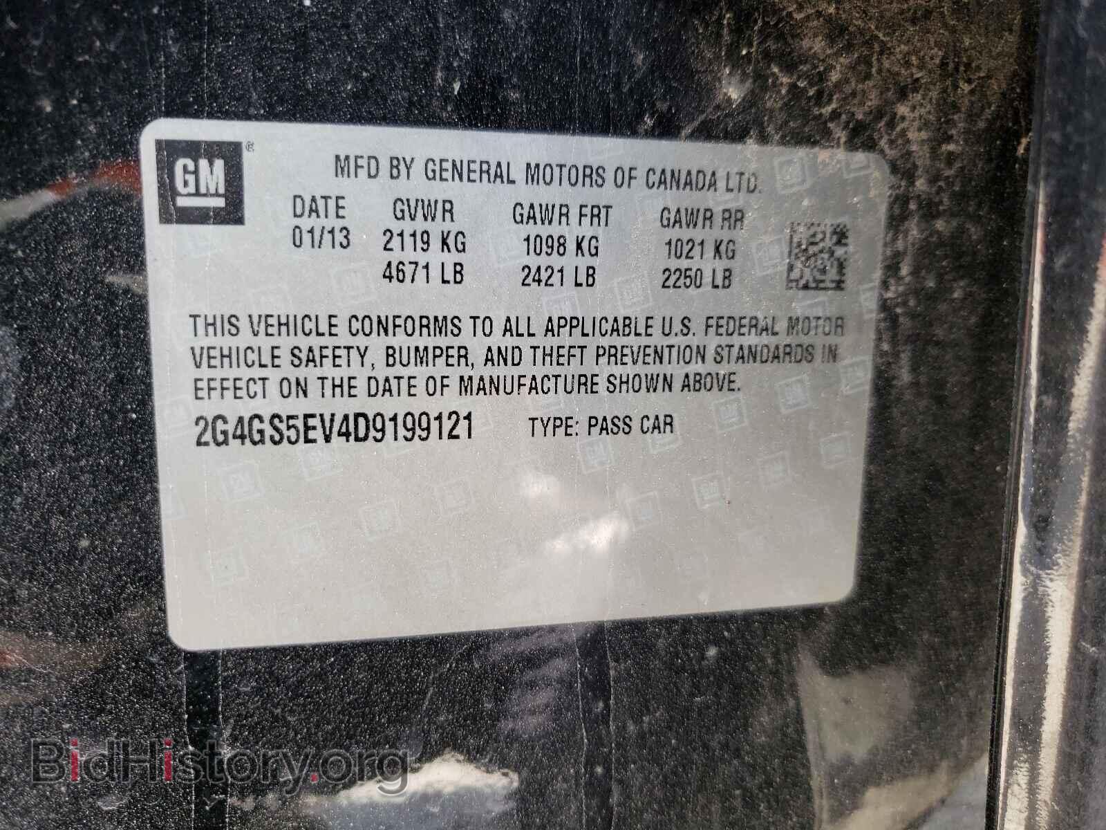 2013 BUICK REGAL - VIN: 2G4GS5EV4D9199121 - Photo 10
