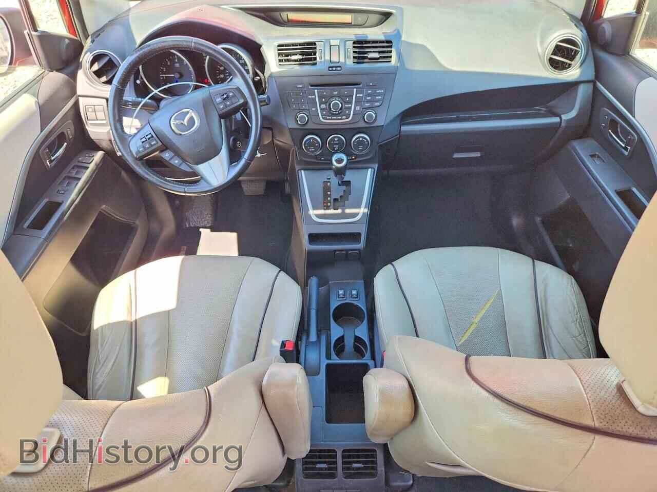 2015 MAZDA 5 - VIN: JM1CW2DL3F0179137 - Фото 8