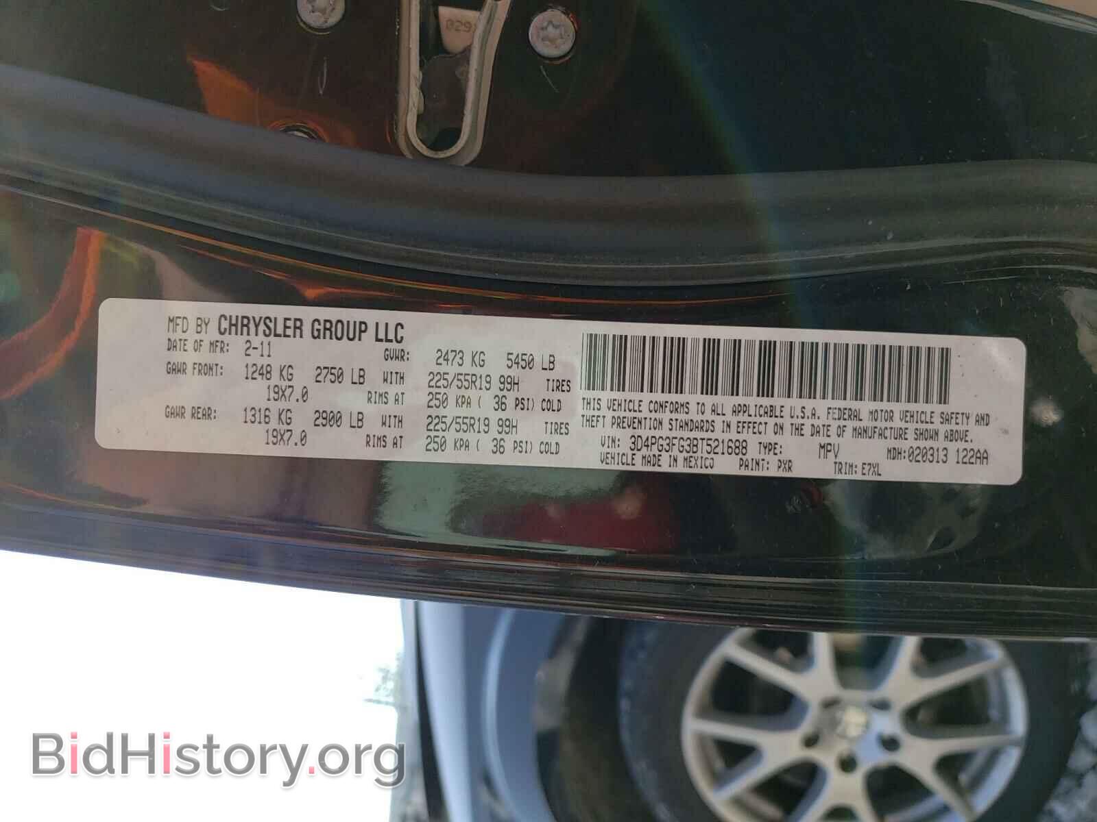 2011 DODGE JOURNEY - VIN: 3D4PG3FG3BT521688 - Фото 10