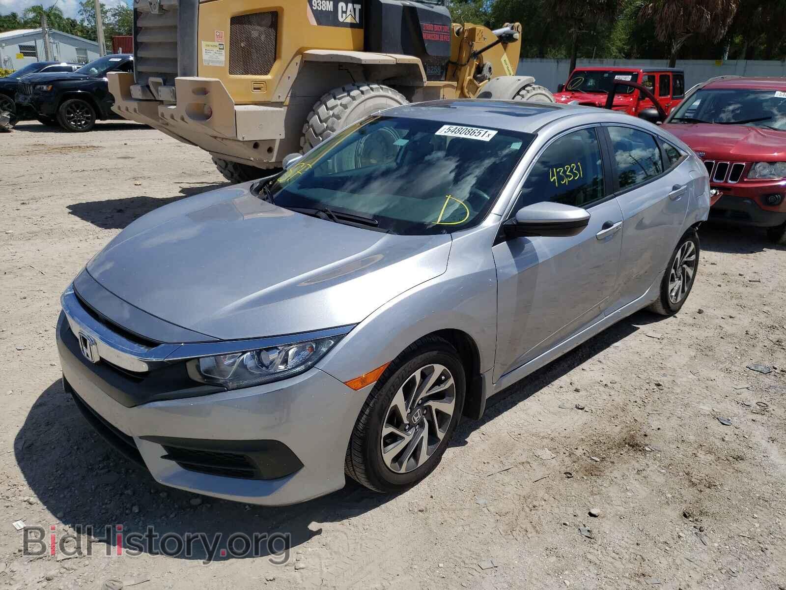 2017 HONDA CIVIC - VIN: 19XFC2F79HE045443 - Photo 2