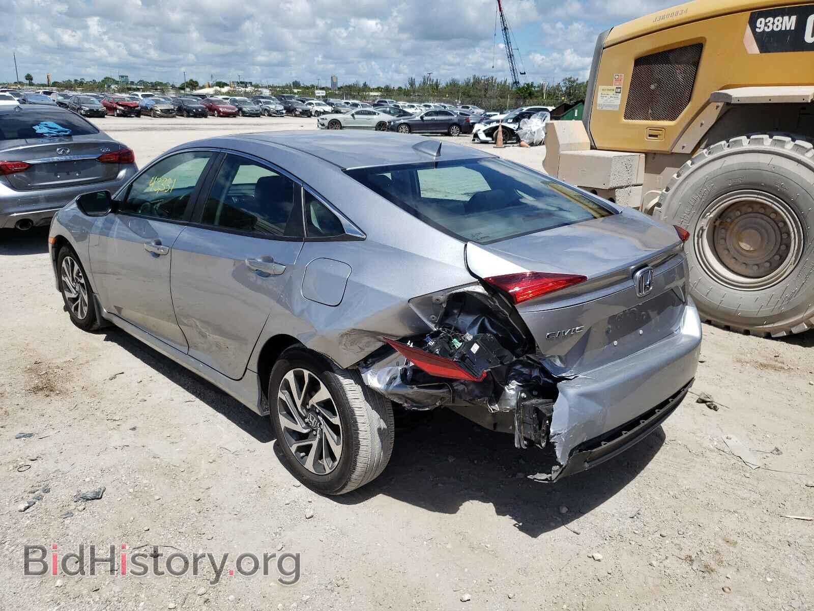 2017 HONDA CIVIC - VIN: 19XFC2F79HE045443 - Photo 3