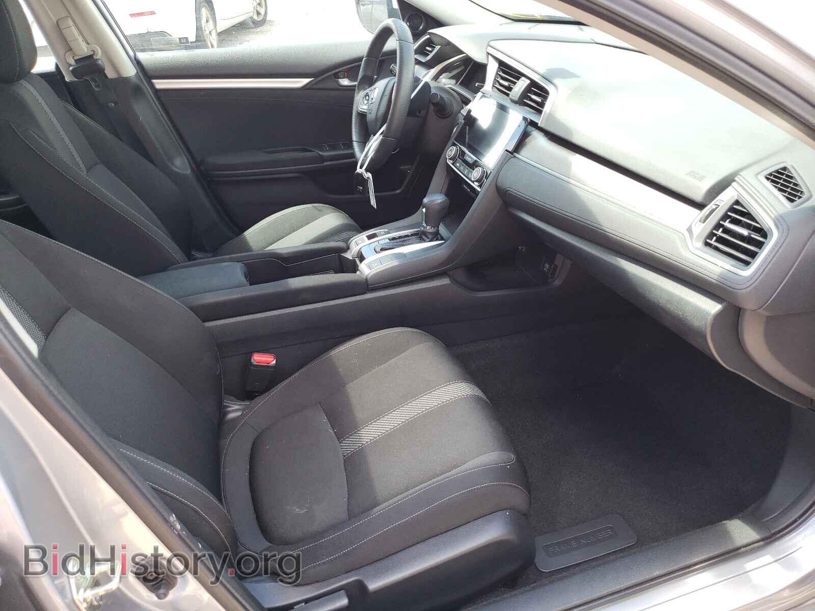 2017 HONDA CIVIC - VIN: 19XFC2F79HE045443 - Photo 5