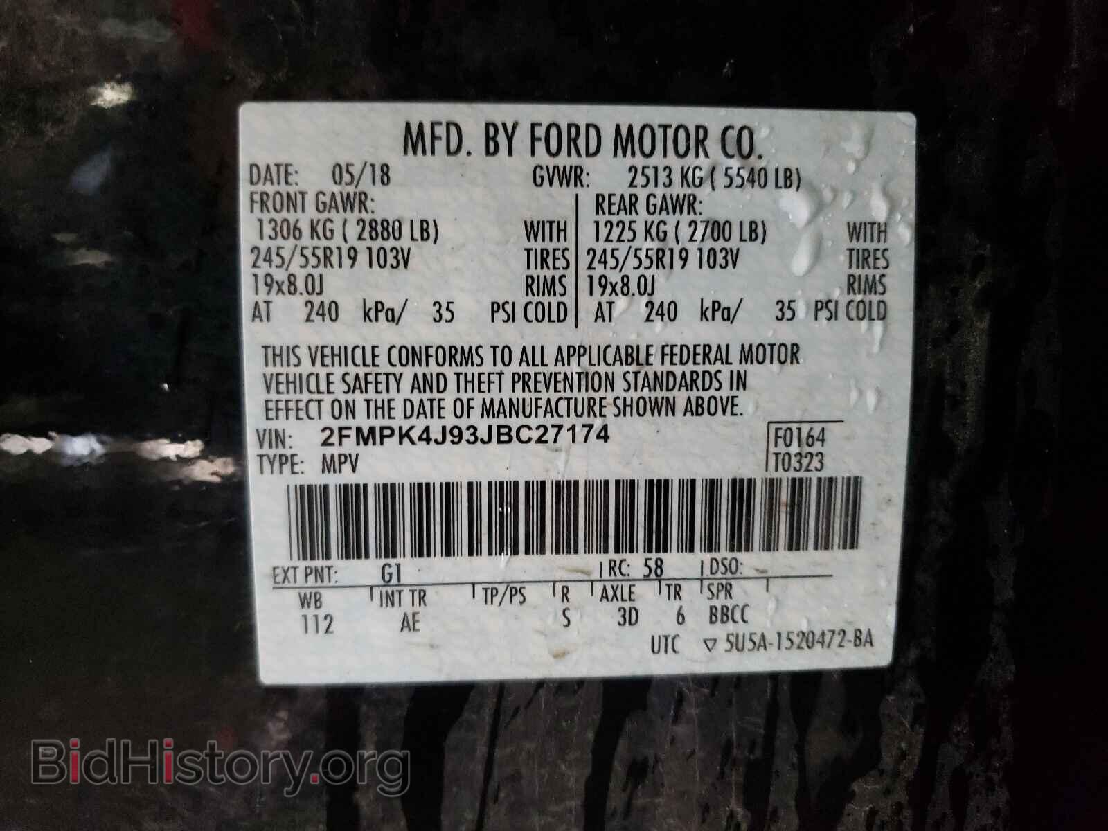 2018 FORD EDGE - VIN: 2FMPK4J93JBC27174 - Фото 10