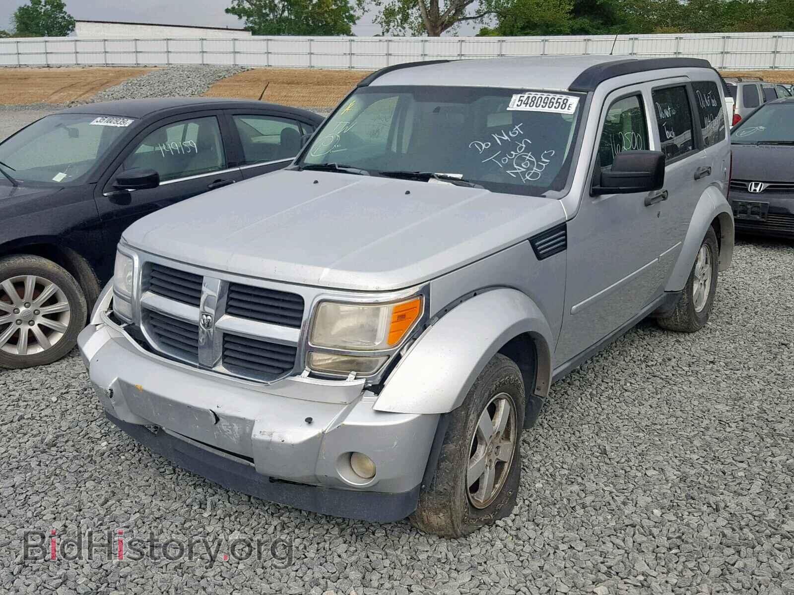 2009 DODGE NITRO - VIN: 1D8GT28K59W549213 - Фото 2