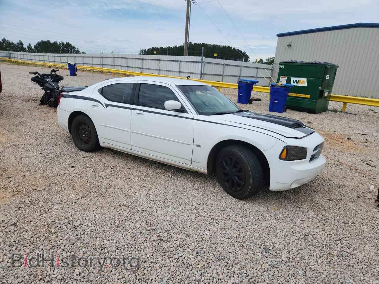 2010 DODGE CHARGER - VIN: 2B3CA3CV0AH186088 - Фото 4