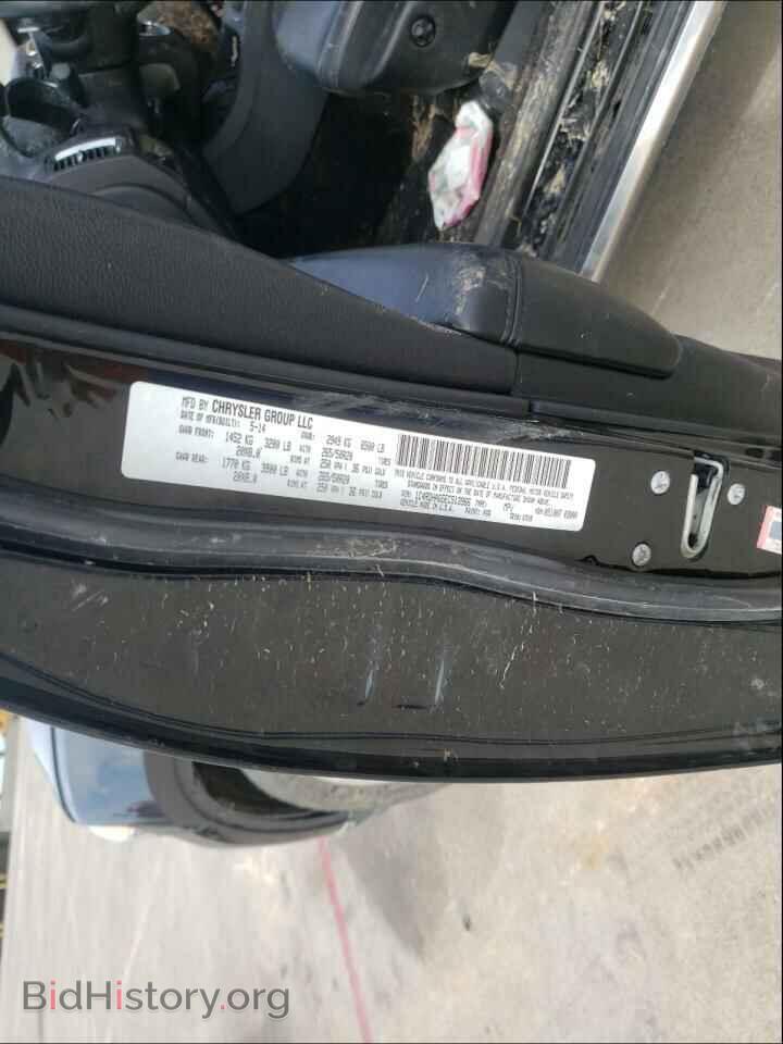 2014 DODGE DURANGO - VIN: 1C4RDHAG5EC513966 - Фото 10
