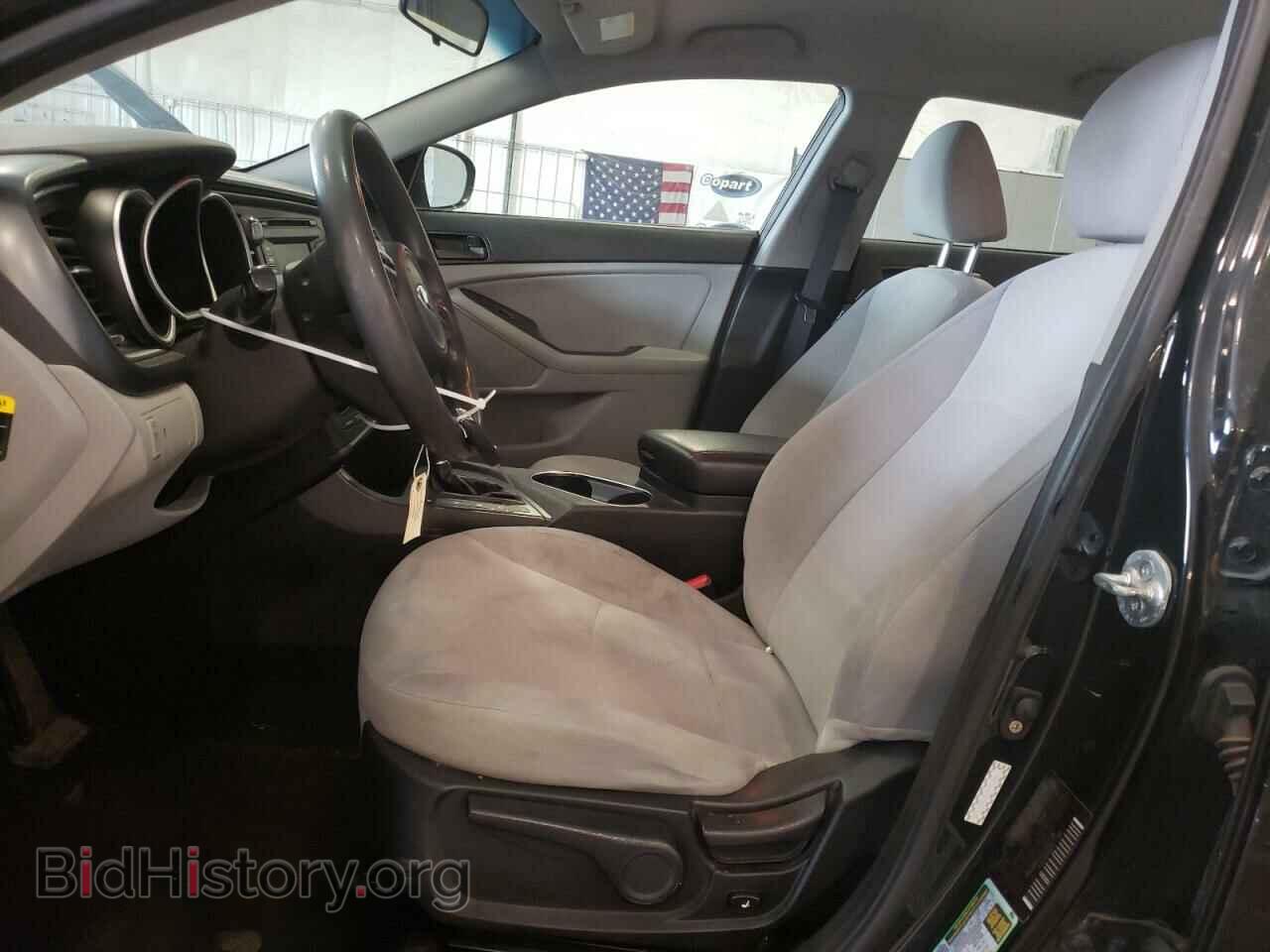 2015 KIA OPTIMA - VIN: KNAGM4A72F5617138 - Фото 7
