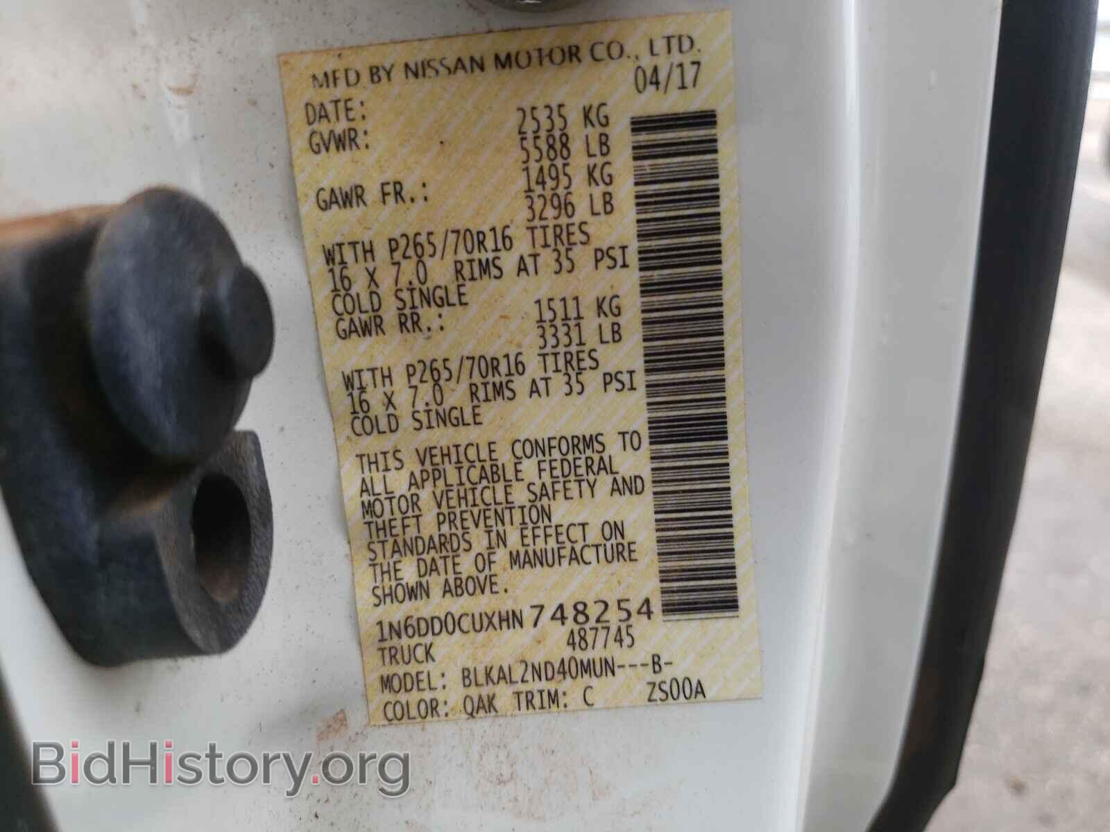 2017 NISSAN FRONTIER - VIN: 1N6DD0CUXHN748254 - Фото 10