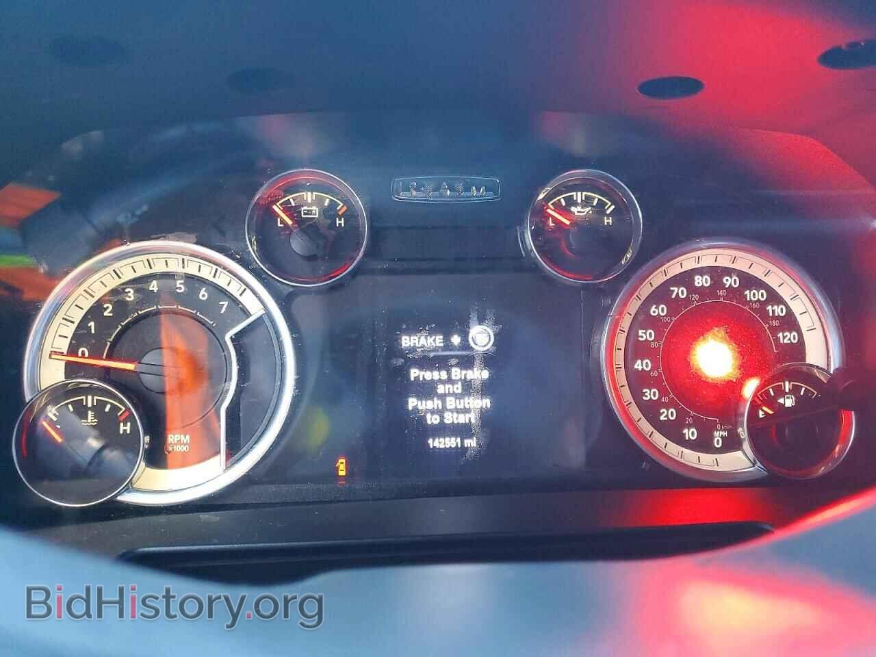 2017 RAM 1500 - VIN: 1C6RR7MT0HS606044 - Фото 9
