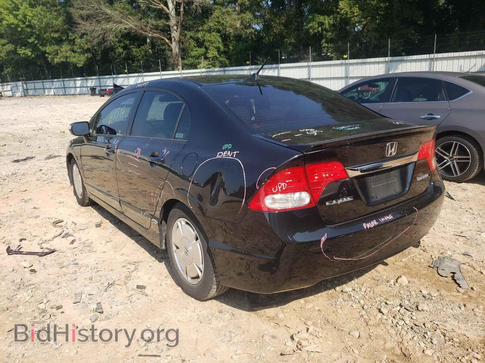 2011 HONDA CIVIC - VIN: JHMFA3F23BS001098 - Фото 3