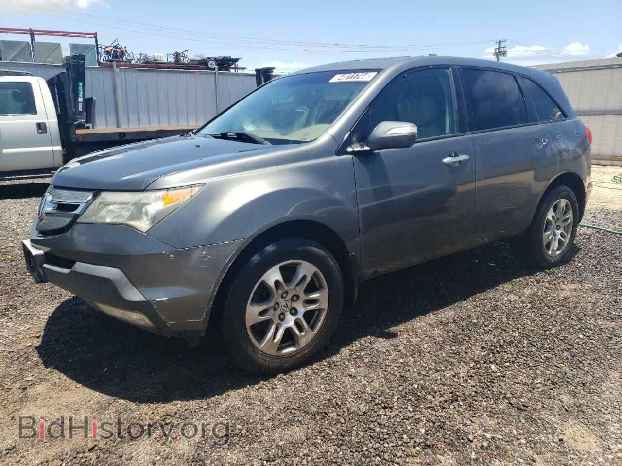 Photo 2HNYD28268H508306 - ACURA MDX 2008