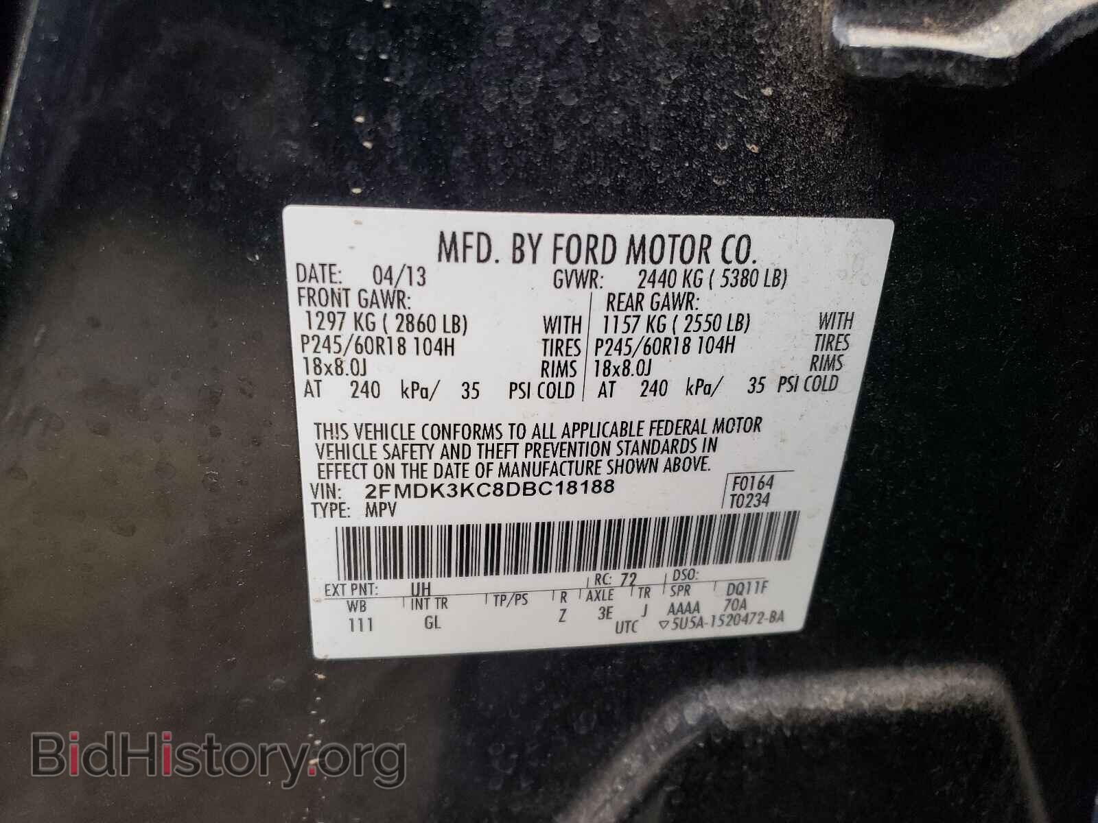 2013 FORD EDGE - VIN: 2FMDK3KC8DBC18188 - Photo 10