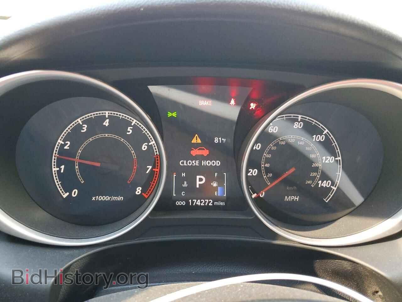 2013 MITSUBISHI OUTLANDER - VIN: 4A4AP3AUXDE013830 - Фото 9