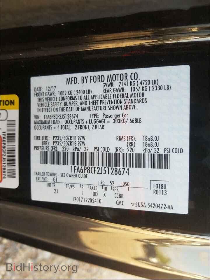 2018 FORD MUSTANG - VIN: 1FA6P8CF2J5128674 - Фото 10