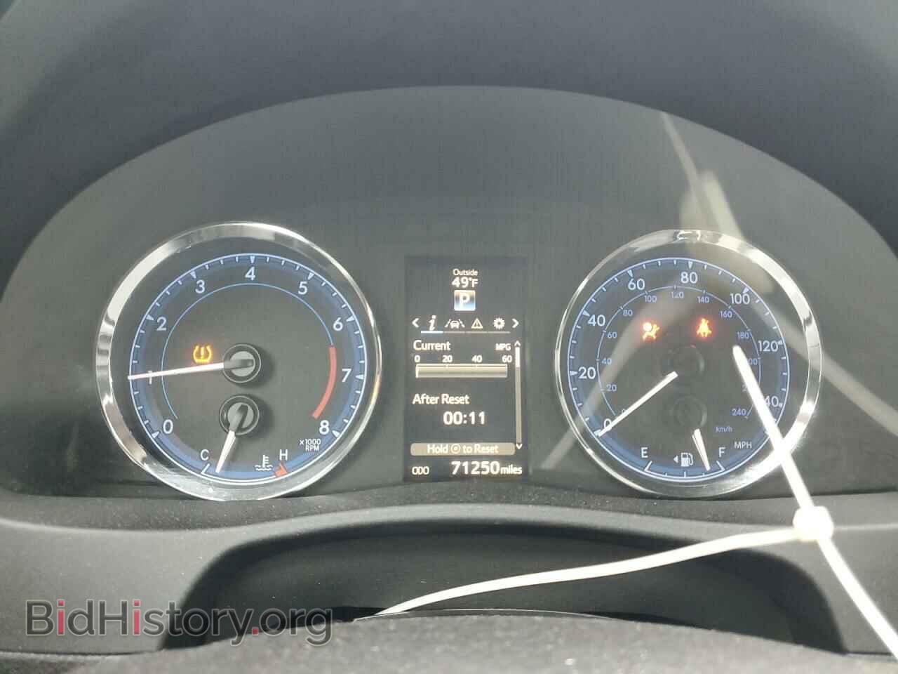 2017 TOYOTA COROLLA - VIN: 2T1BURHE4HC890666 - Фото 9