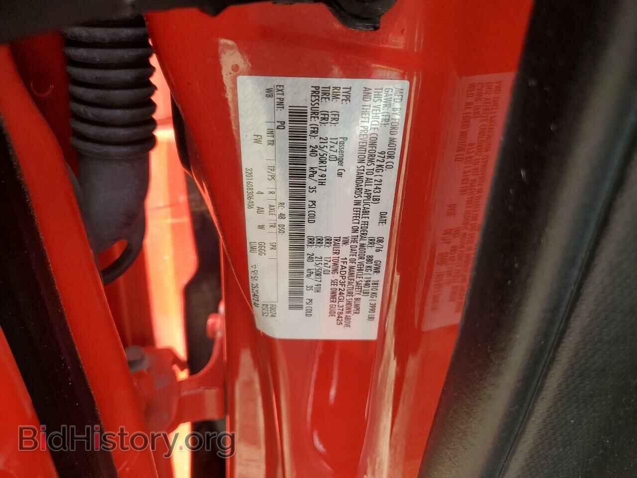 2016 FORD FOCUS - VIN: 1FADP3F24GL378425 - Фото 12