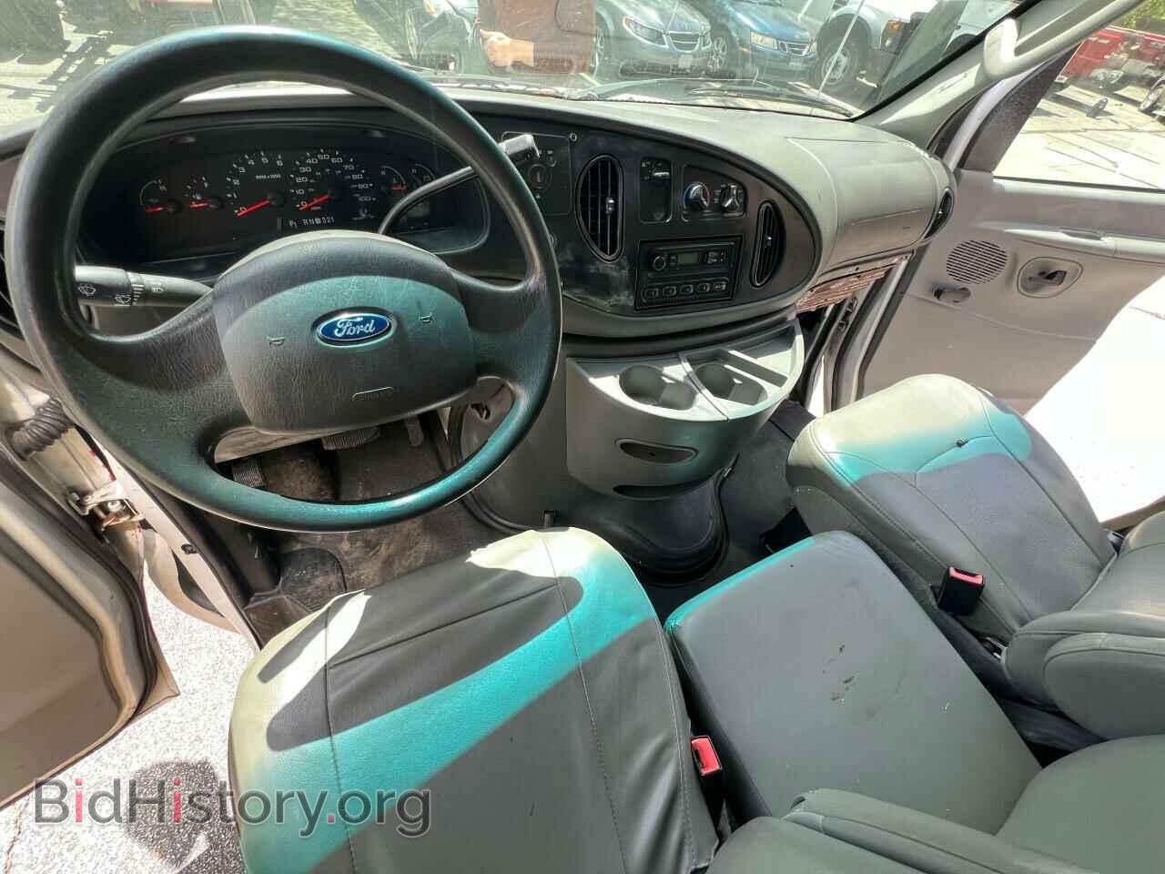 2008 FORD ALL Models - VIN: 1FDXE45S38DB18464 - Фото 9
