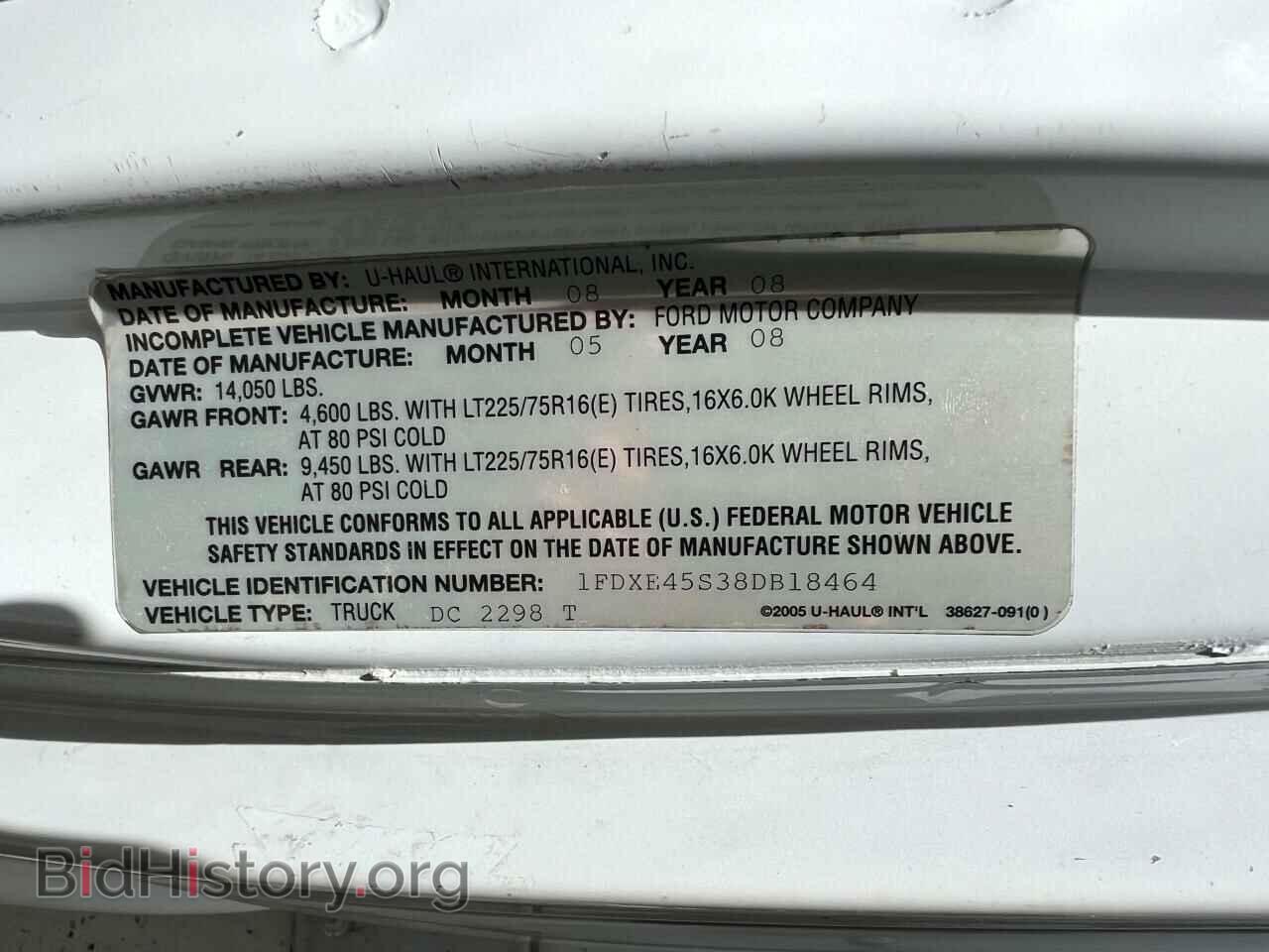 2008 FORD ALL Models - VIN: 1FDXE45S38DB18464 - Фото 10