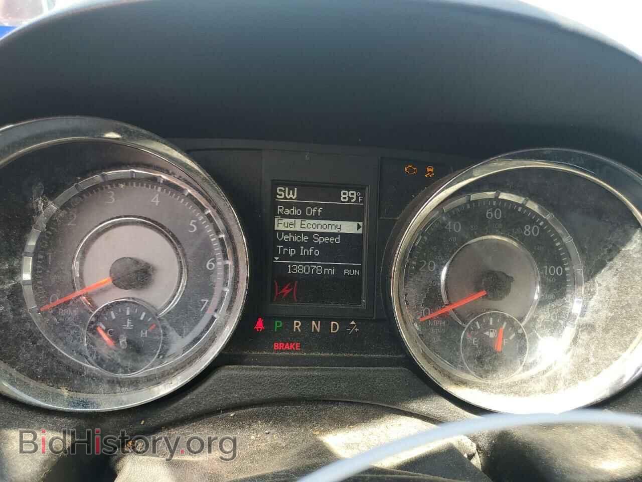 2015 CHRYSLER MINIVAN - VIN: 2C4RC1BG3FR709101 - Фото 9