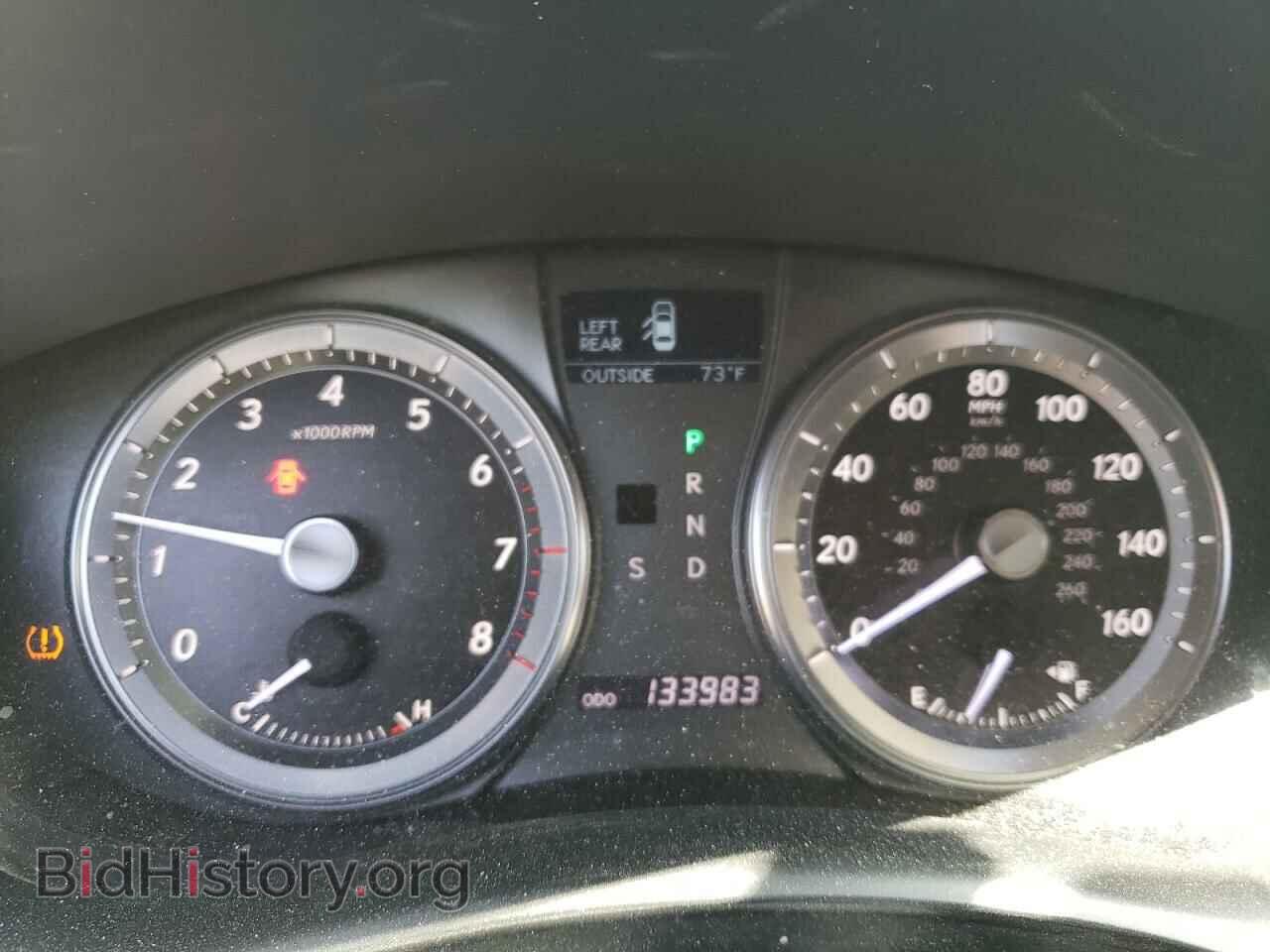 2011 LEXUS ES350 - VIN: JTHBK1EG4B2417268 - Фото 9