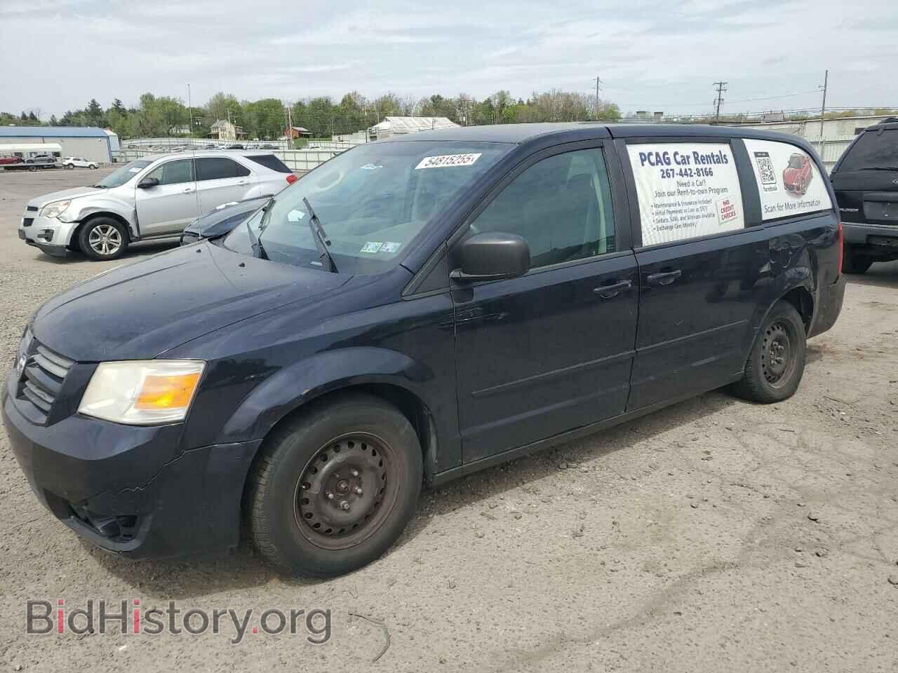 Фотография 2D4RN4DE5AR174601 - DODGE CARAVAN 2010