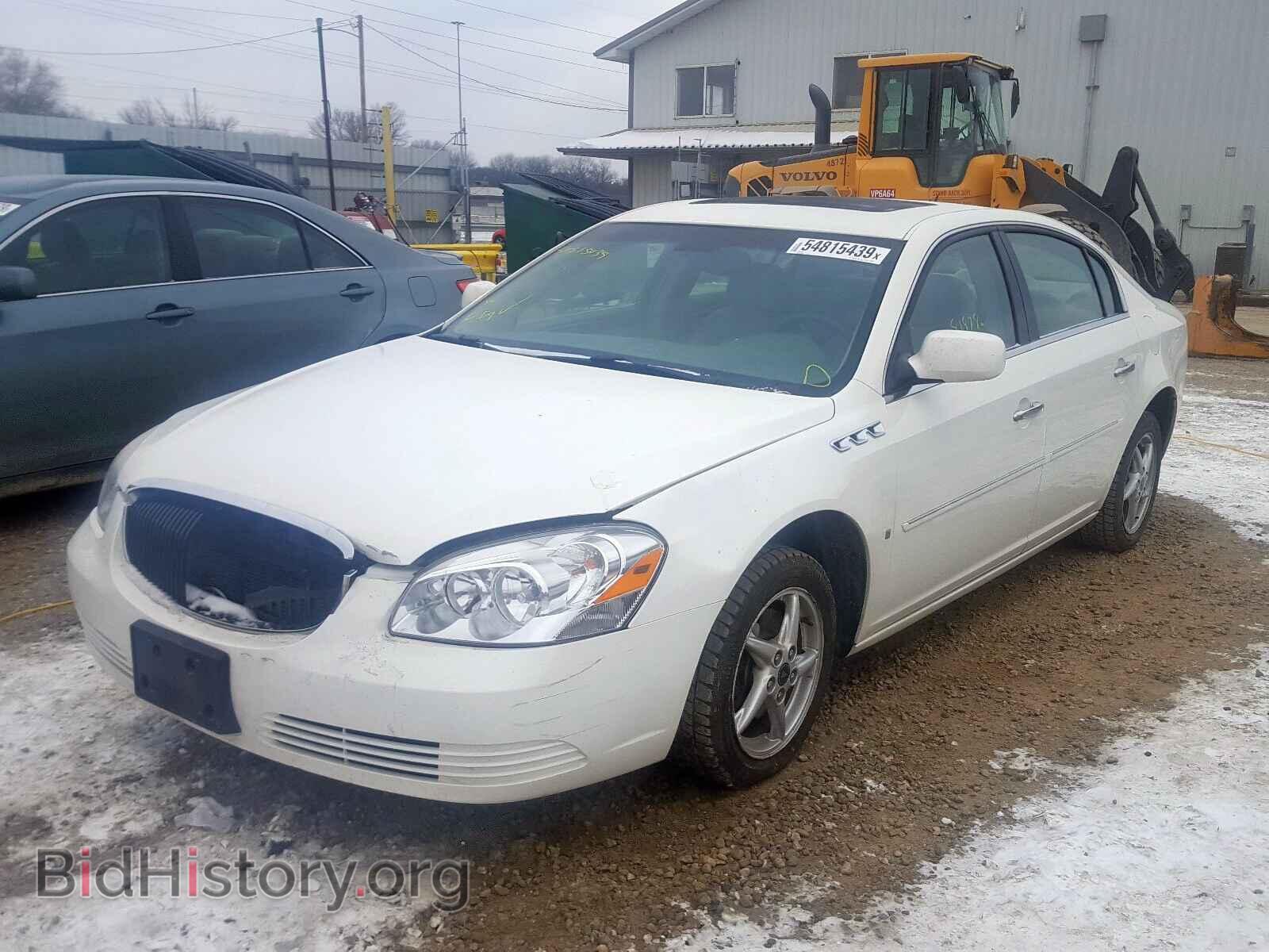 2006 BUICK LUCERNE - VIN: 1G4HD57296U239443 - Фото 2