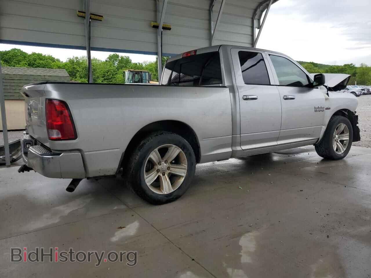 2014 RAM 1500 - VIN: 1C6RR6GT9ES480459 - Фото 3