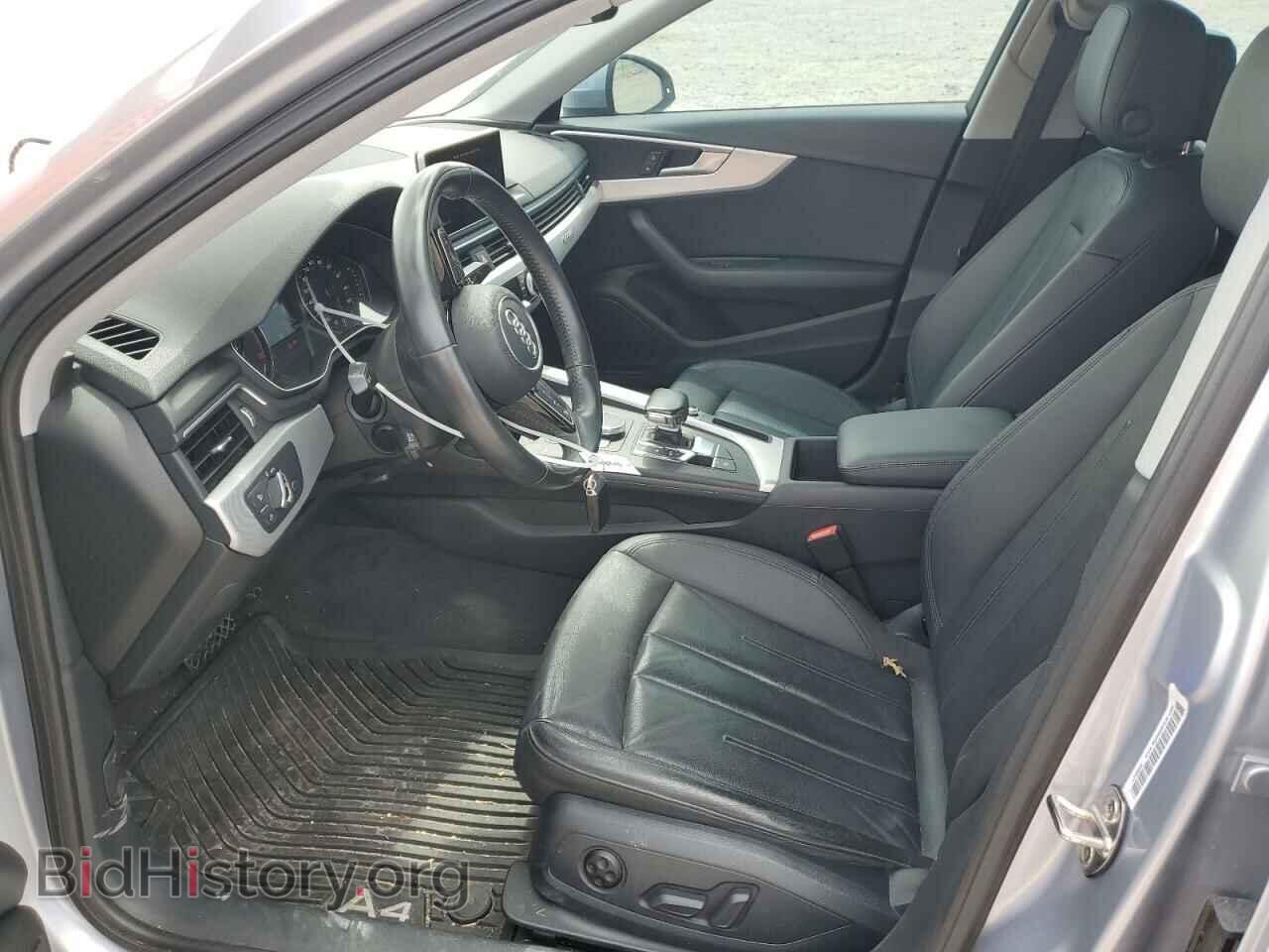 2017 AUDI A4 - VIN: WAUANAF48HN020384 - Фото 7