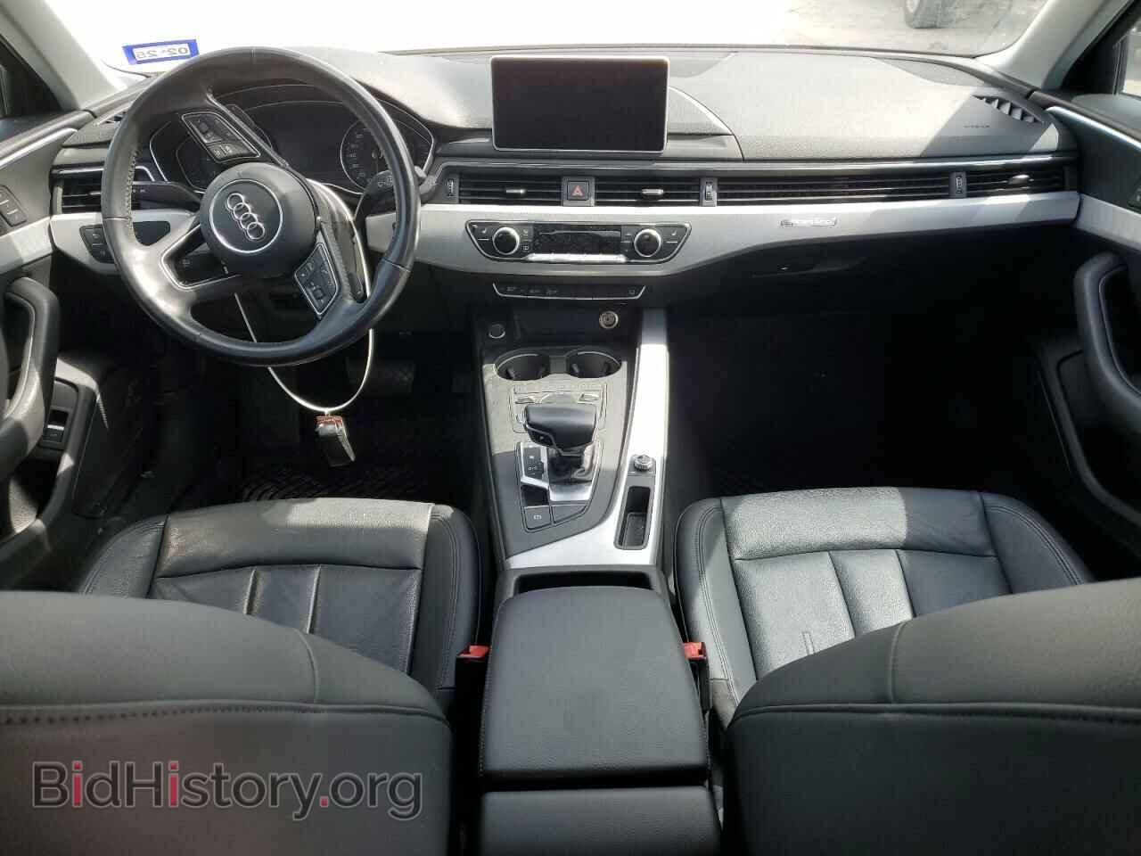 2017 AUDI A4 - VIN: WAUANAF48HN020384 - Фото 8