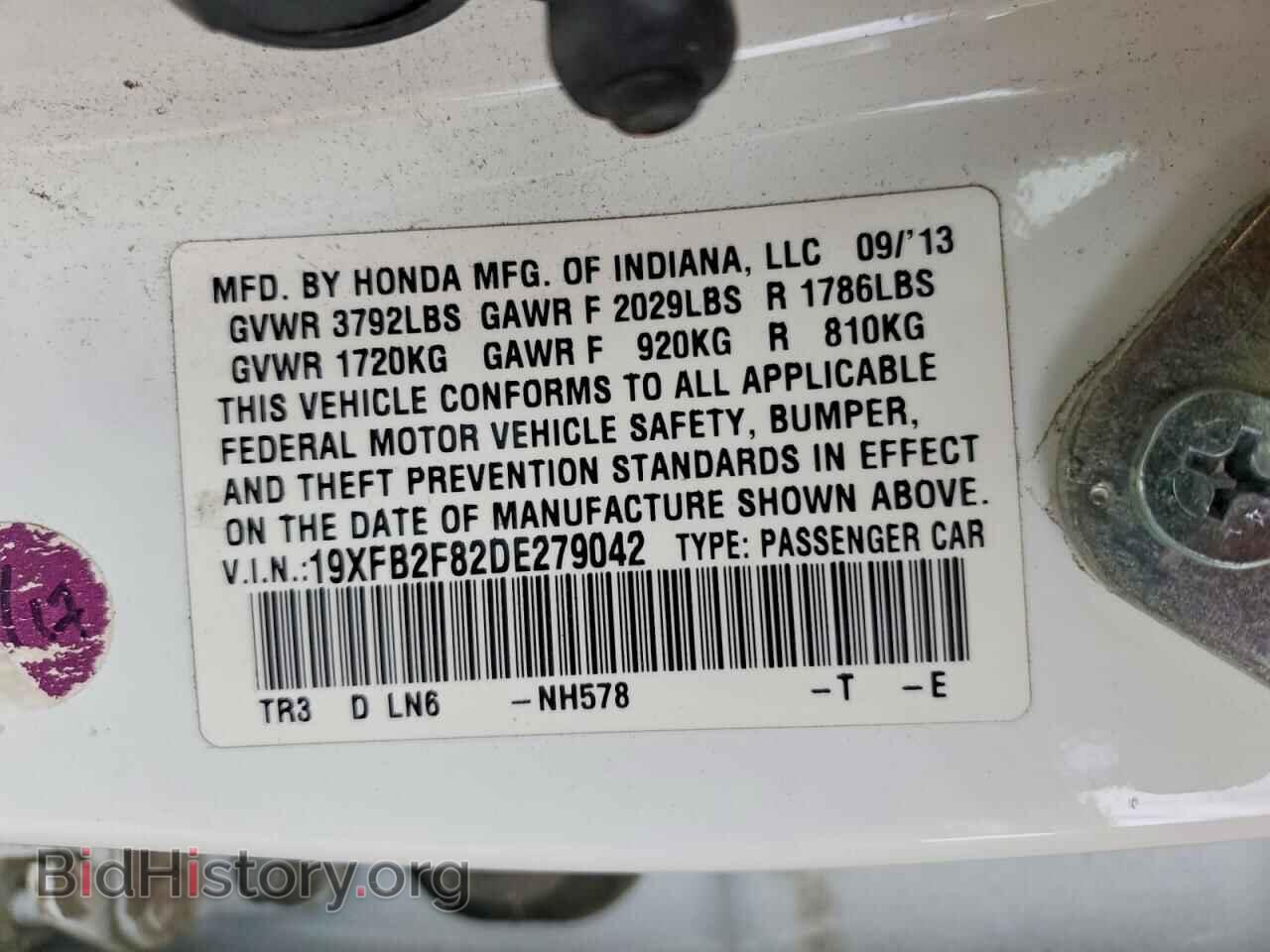 2013 HONDA CIVIC - VIN: 19XFB2F82DE279042 - Photo 12