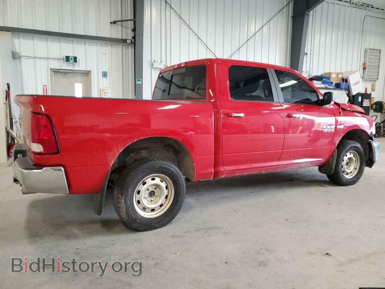 2017 RAM 1500 - VIN: 1C6RR7LT5HS579828 - Фото 3