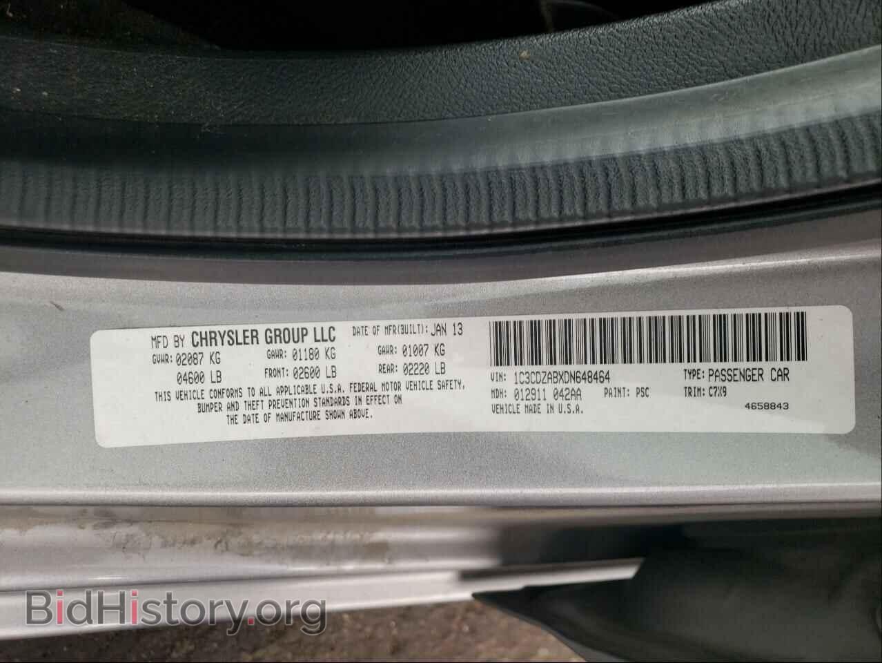 2013 DODGE AVENGER - VIN: 1C3CDZABXDN648464 - Фото 10
