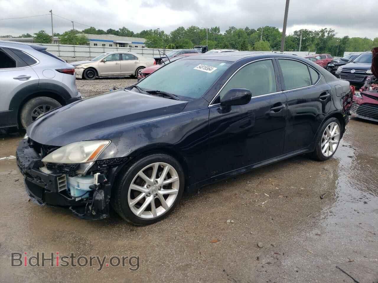 Фотография JTHBF5C24C5174631 - LEXUS IS 2012