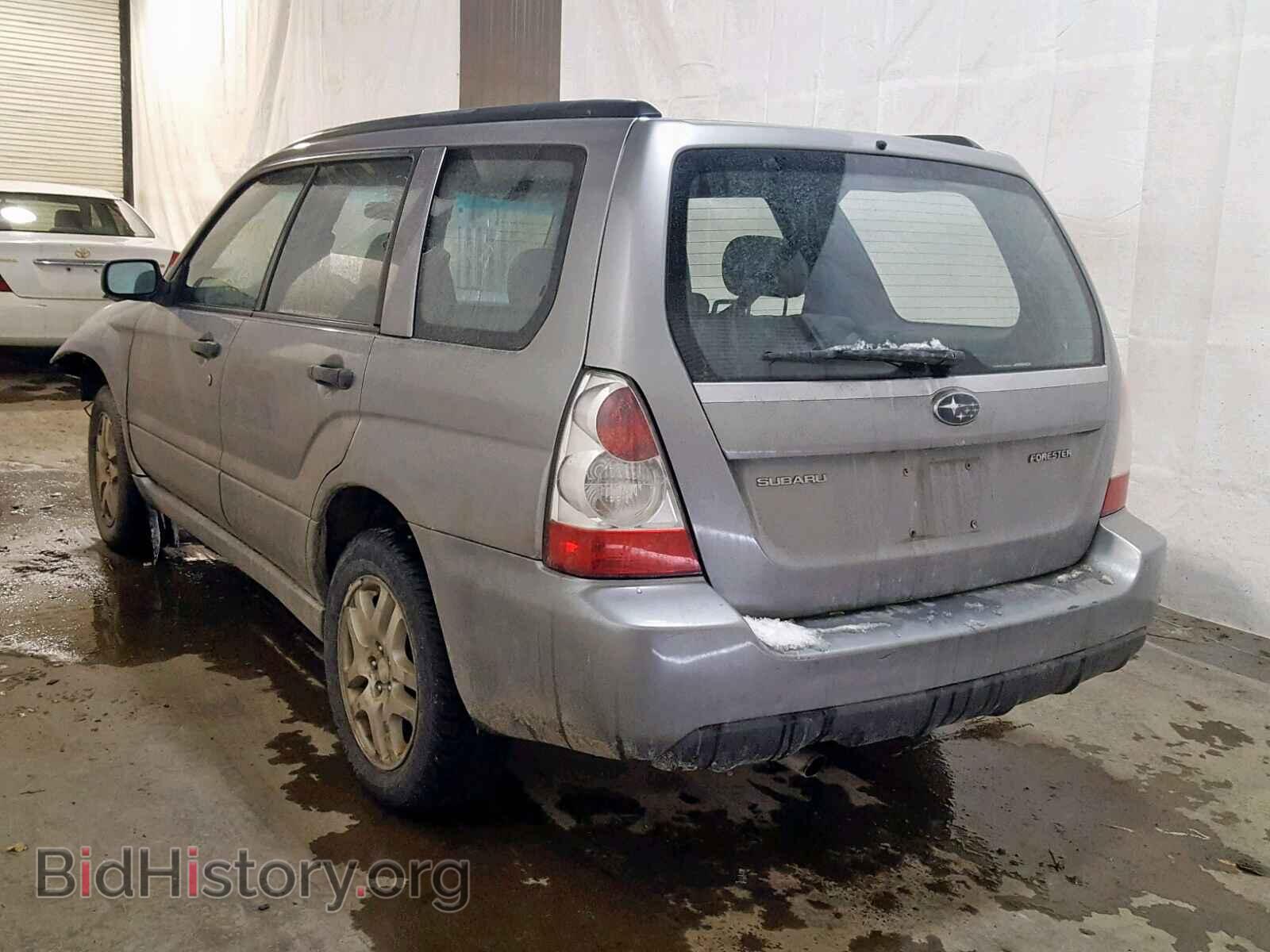 2007 SUBARU FORESTER - VIN: JF1SG63657H726817 - Фото 3
