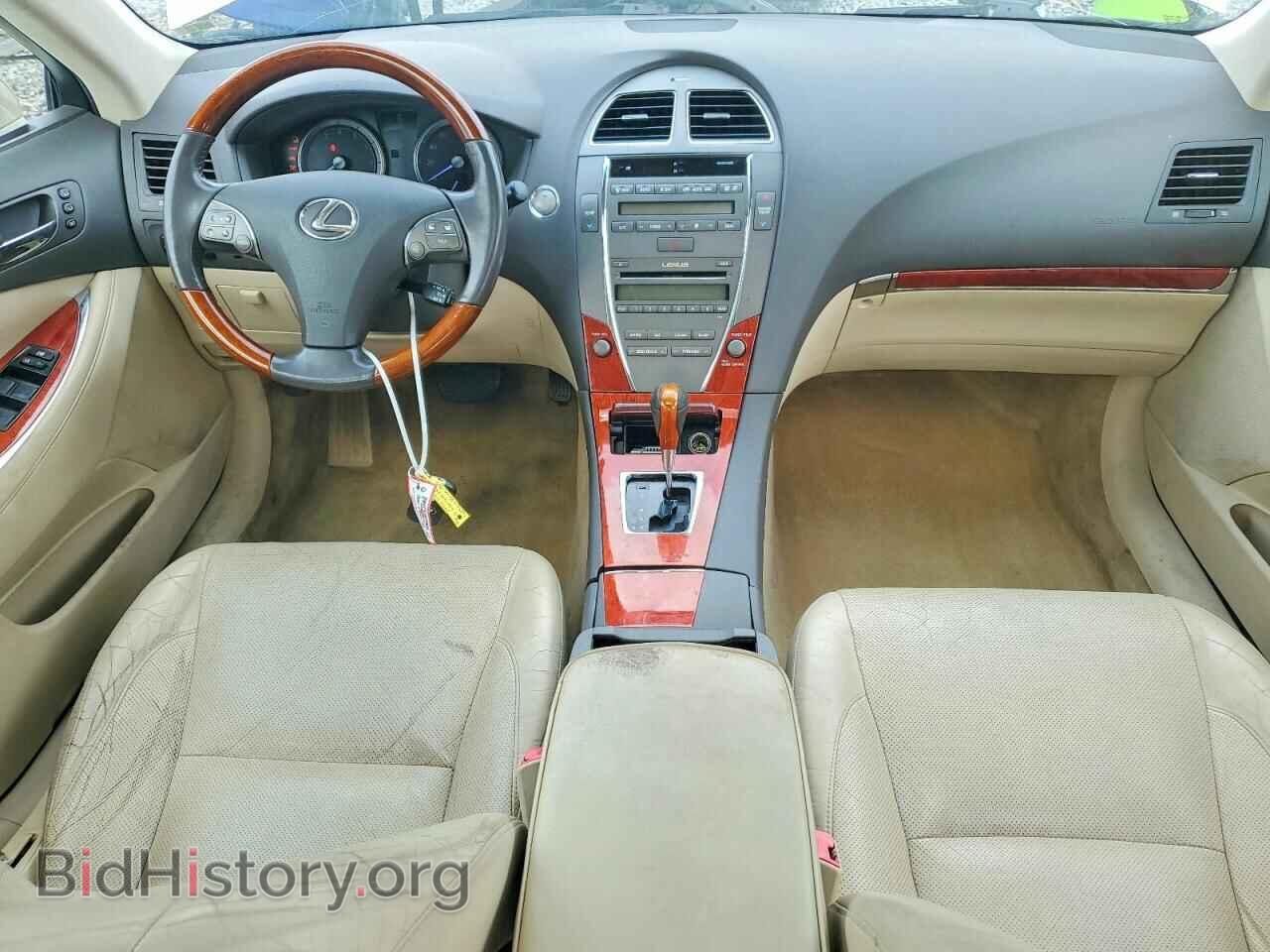 2012 LEXUS ES350 - VIN: JTHBK1EG6C2481944 - Photo 8