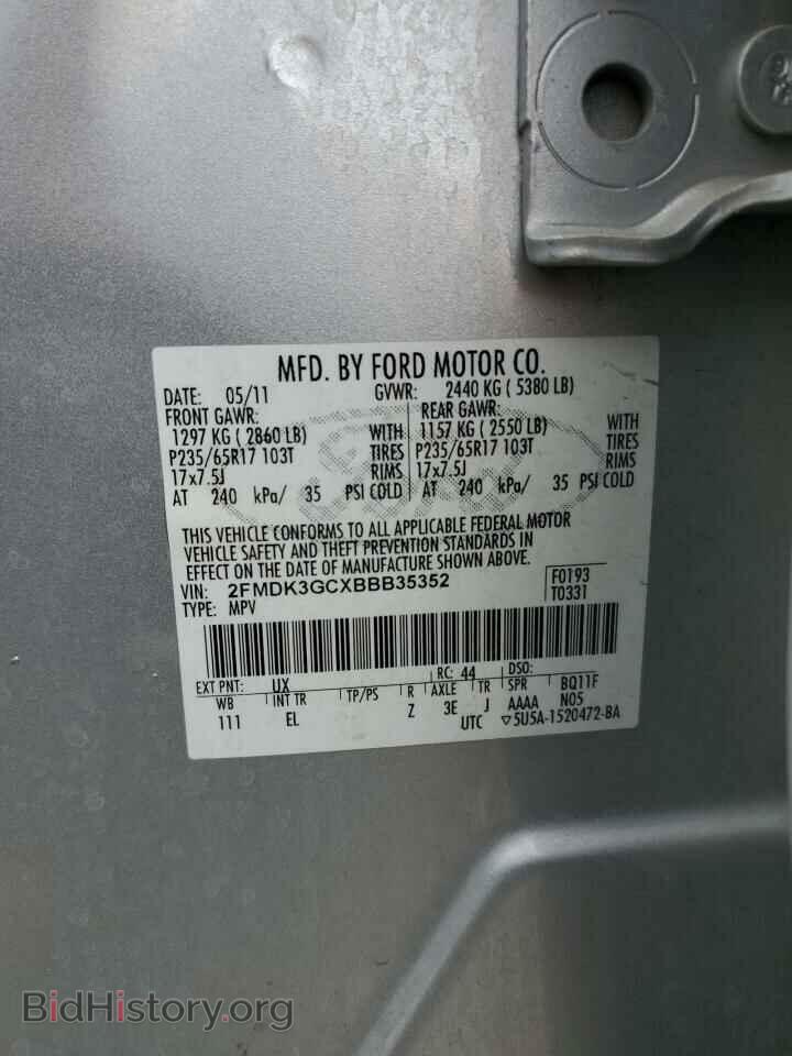 2011 FORD EDGE - VIN: 2FMDK3GCXBBB35352 - Фото 13