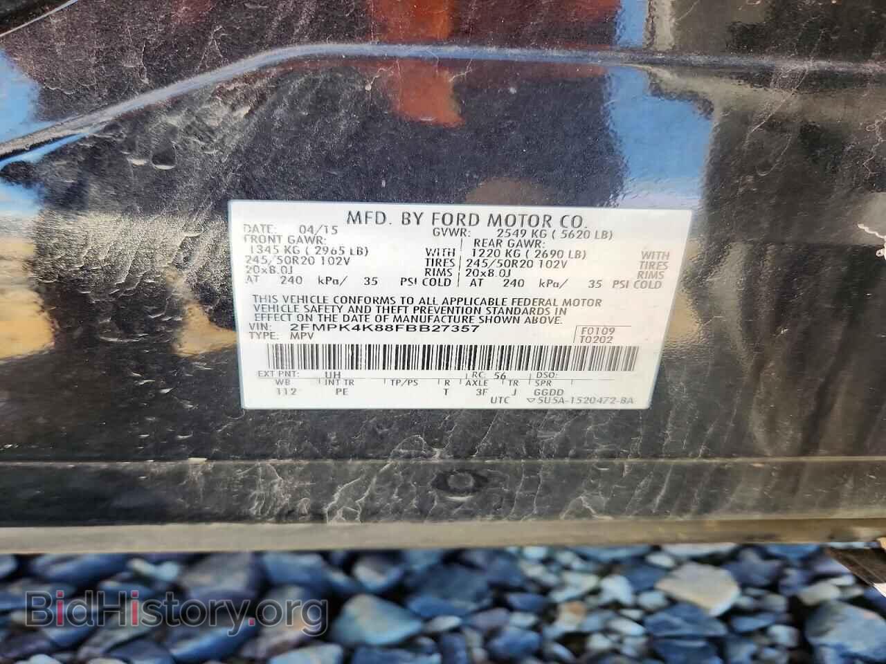 2015 FORD EDGE - VIN: 2FMPK4K88FBB27357 - Photo 13