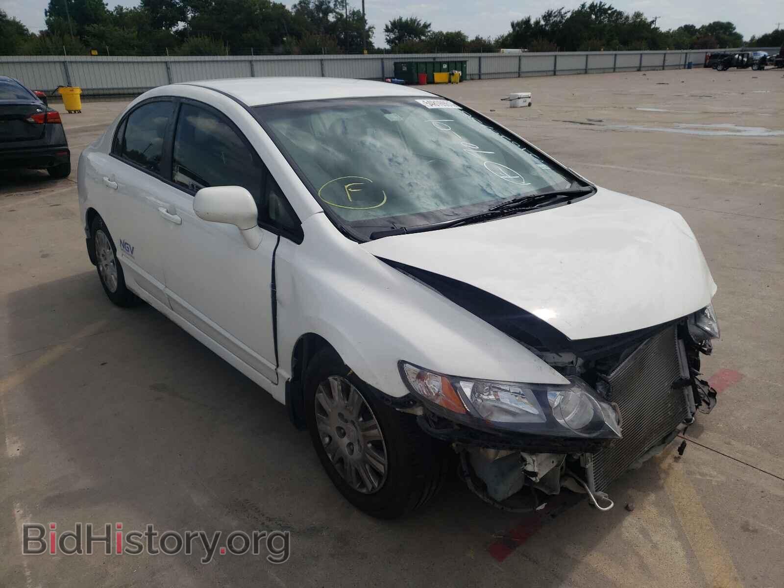 Фотография 19XFA4F57BE000167 - HONDA CIVIC 2011