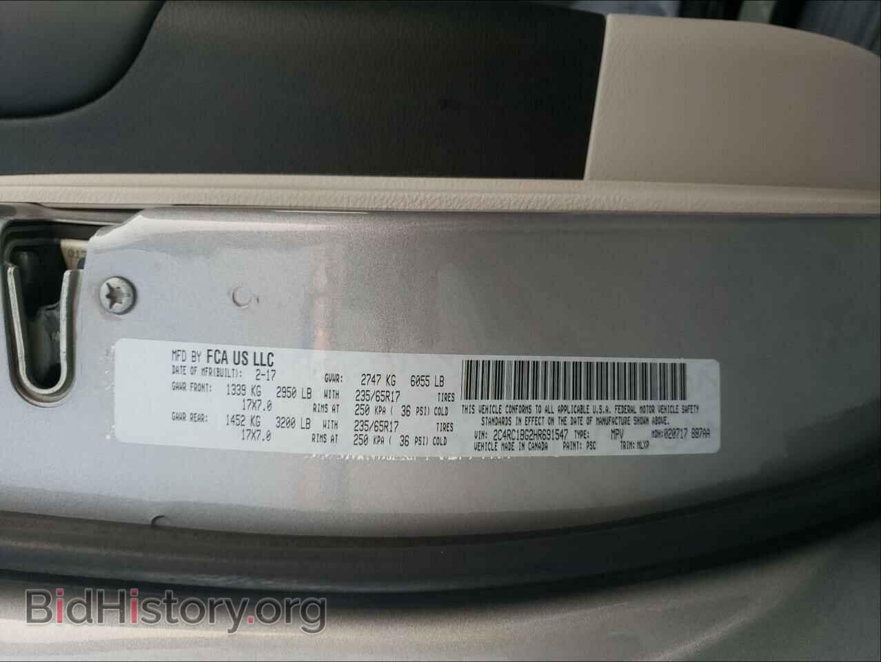 2017 CHRYSLER PACIFICA - VIN: 2C4RC1BG2HR691547 - Photo 10