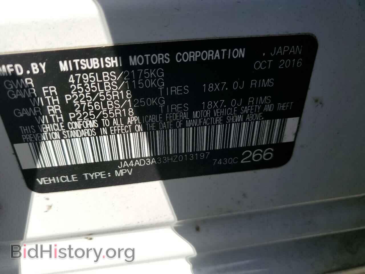 2017 MITSUBISHI OUTLANDER - VIN: JA4AD3A33HZ013197 - Фото 13