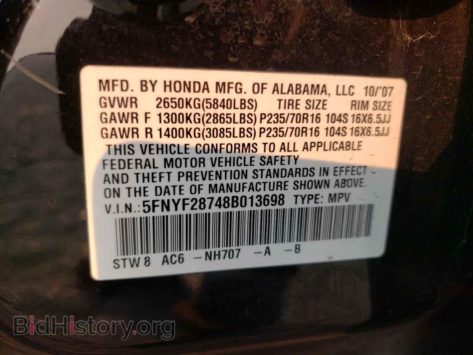 2008 HONDA PILOT - VIN: 5FNYF28748B013698 - Фото 10