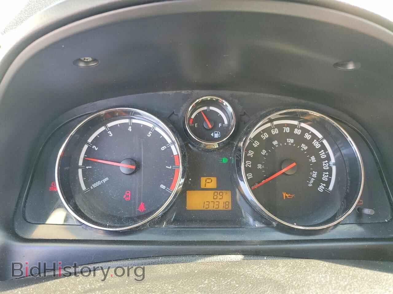 2008 SATURN VUE - VIN: 3GSCL53798S567164 - Фото 9