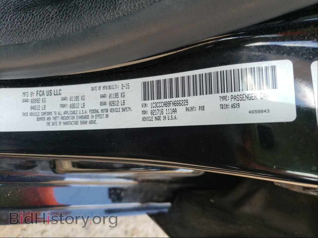 2015 CHRYSLER 200 - VIN: 1C3CCCAB9FN666229 - Фото 10