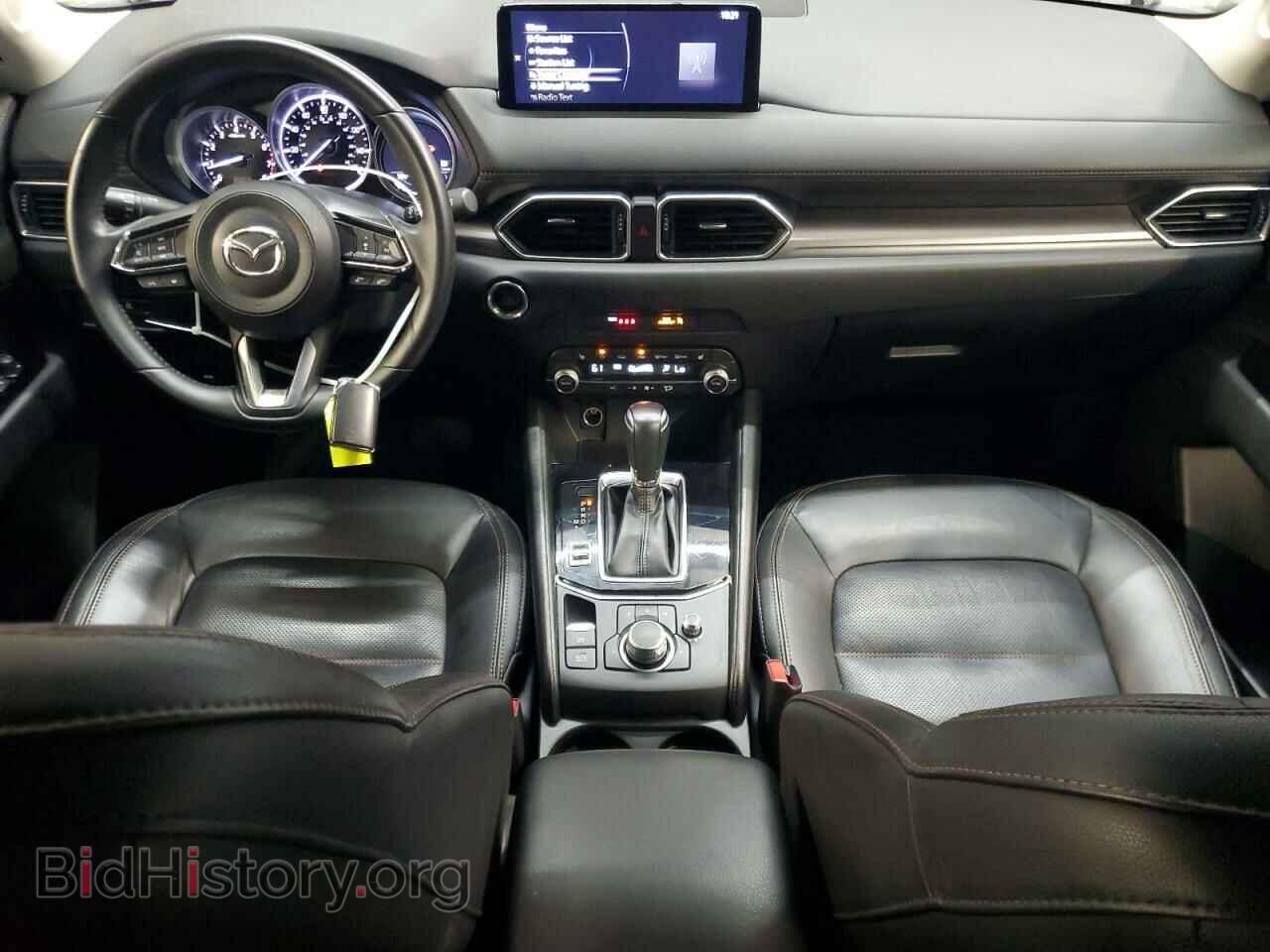 2023 MAZDA CX-5 PREFE - VIN: JM3KFBCM0P0194399 - Фото 8