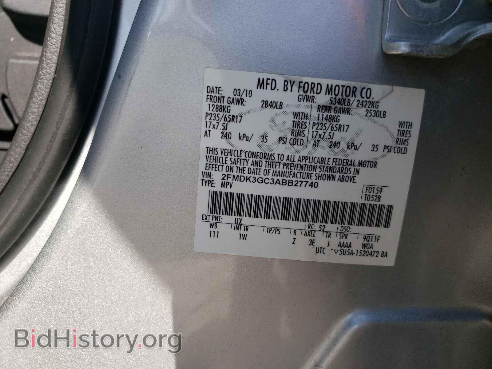 2010 FORD EDGE - VIN: 2FMDK3GC3ABB27740 - Фото 10
