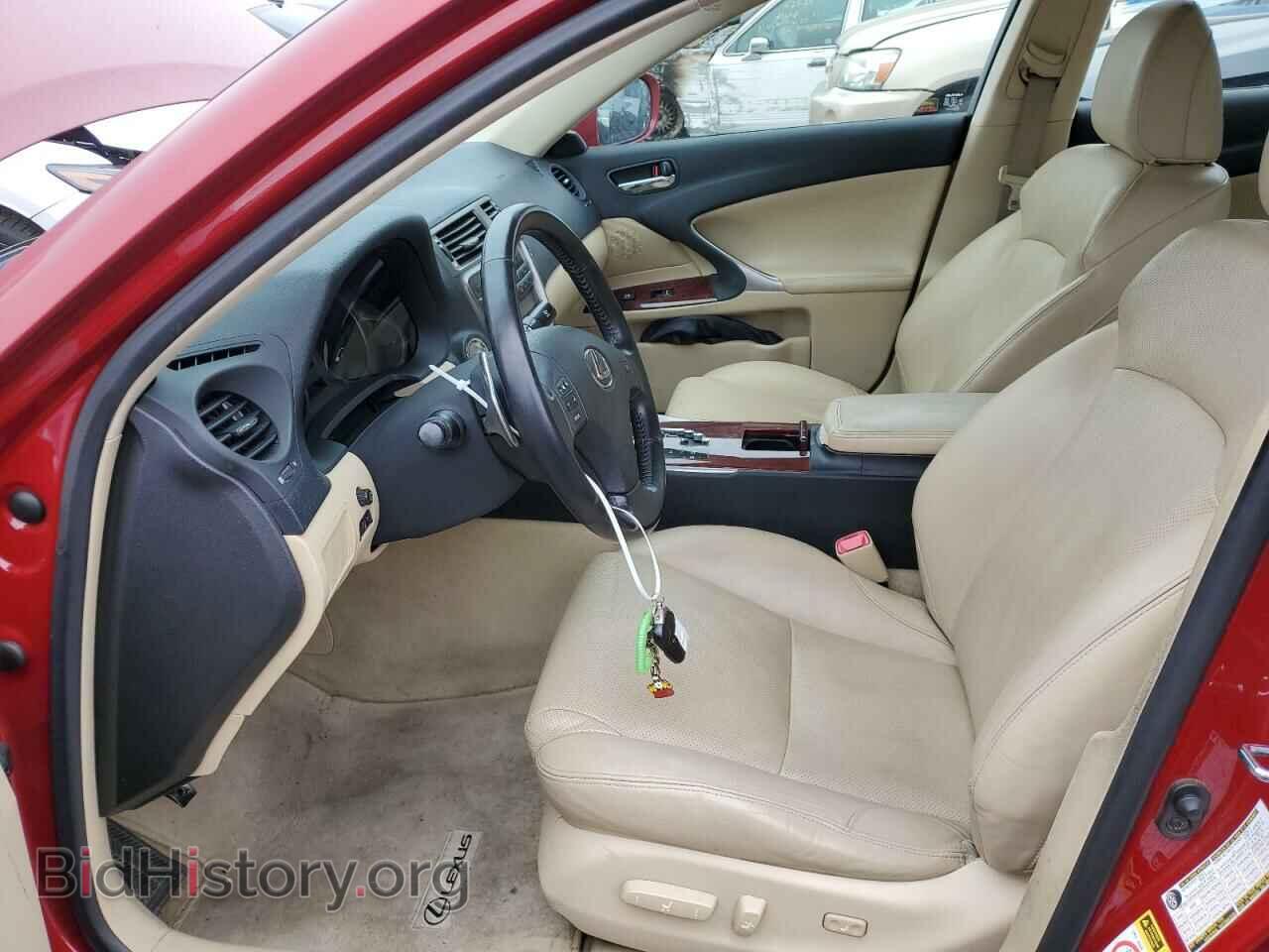 2007 LEXUS IS - VIN: JTHBK262175044589 - Photo 7
