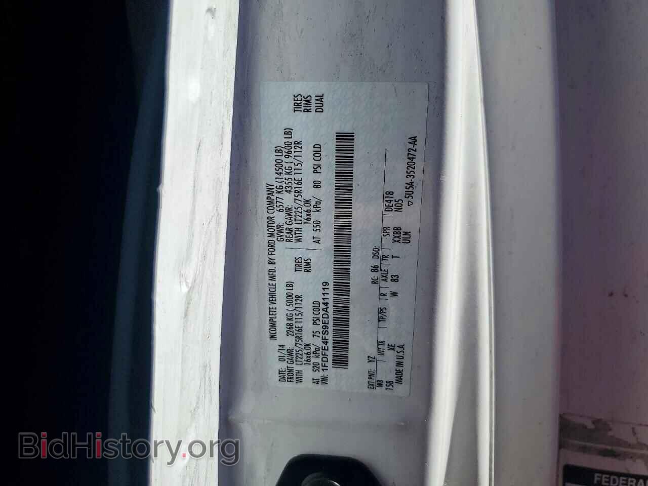 2014 FORD ECONOLINE - VIN: 1FDFE4FS9EDA41119 - Фото 10