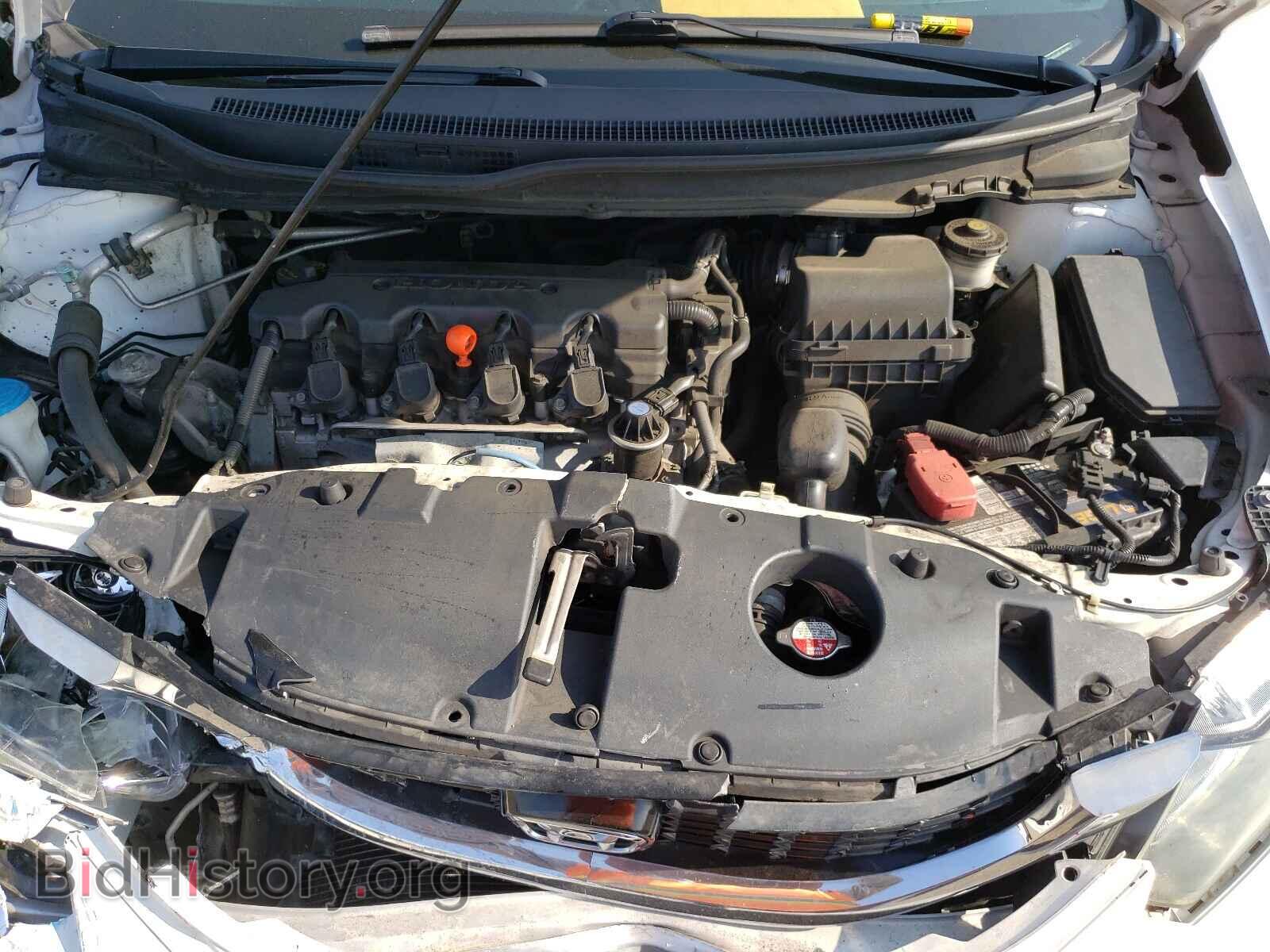 2013 HONDA CIVIC - VIN: 19XFB2F85DE264986 - Фото 7