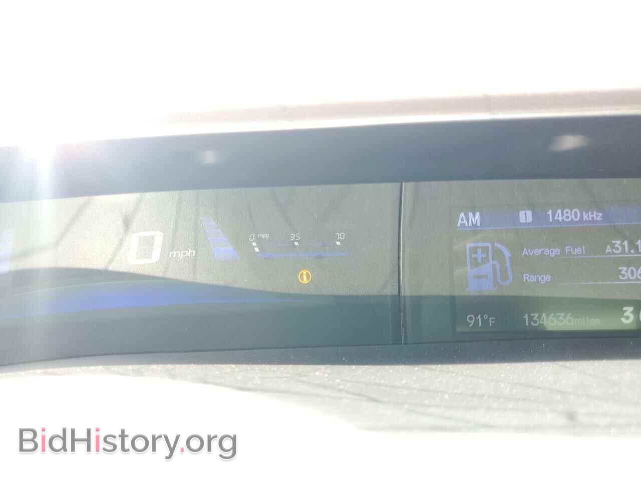 2012 HONDA CIVIC - VIN: 2HGFB2F99CH556850 - Фото 9