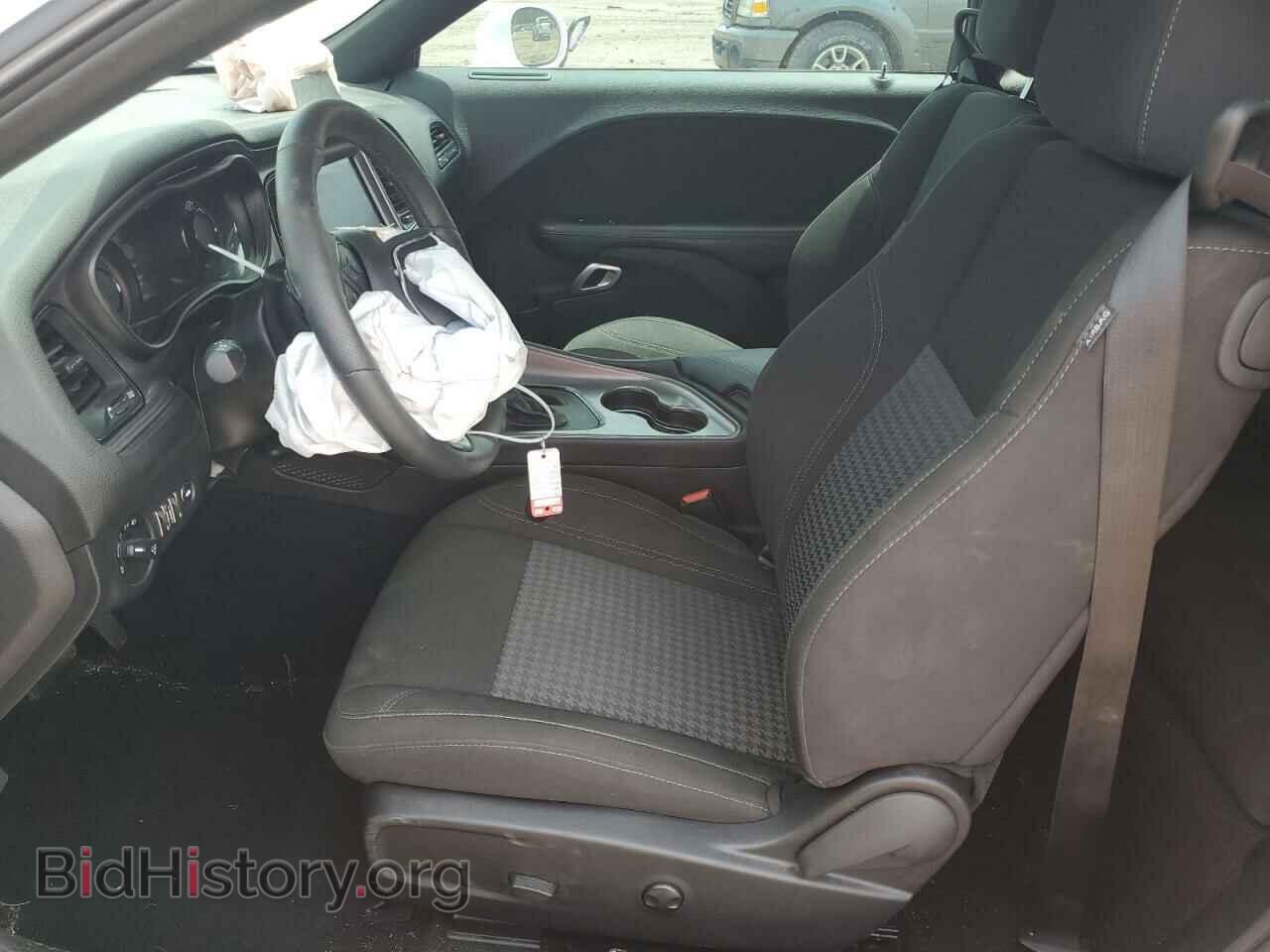 2023 DODGE CHALLENGER - VIN: 2C3CDZAG1PH550190 - Photo 7
